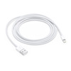 Miniatura prodotto Cavo da lightning a USB 2mt