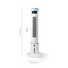 Miniatura prodotto Breeze Tower Plus