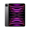 Miniatura prodotto iPad 11 Pro Wi-Fi 128GB - Grigio Siderale