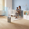 Miniatura prodotto Purificatore ventilatore Dyson Purifier Cool™ Formaldehyde