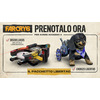 Miniatura prodotto Far Cry 6 PS5