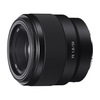 Miniatura prodotto SEL-50F18F Obiettivo a Focale Fissa 50 mm F1.8, Mirrorless Full-Frame, Attacco E, SEL50F18F