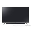 Miniatura prodotto SOUNDBAR C450 2.1CH