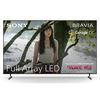 Miniatura prodotto Sony BRAVIA | KD-75X85L | Full Array LED | 4K HDR | Google TV | ECO PACK | BRAVIA CORE | Seamless Edge Design