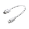 Miniatura prodotto Power Cable 15cm - Lightning