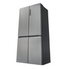 Miniatura prodotto Cube 90 Serie 5 HCR5919ENMM frigorifero 4 porte Libera installazione 643 L E Platino, Acciaio inox