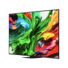 Miniatura prodotto QNED evo AI 75'' Serie QNED87 75QNED87A6B, MiniLED 4K, Dimming Pro, Dolby Vision, SMART TV 2025