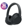 Miniatura prodotto Sony WH-CH720N Cuffie Bluetooth wireless con cancellazione del rumore - Durata della batteria fino a 35 ore e ricarica rapida - Nero