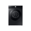 Miniatura prodotto Lavatrice Samsung BESPOKE AI™ Ecodosatore 9Kg WW90DB7U94GBU3