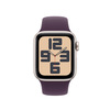 Miniatura prodotto Cinturino Sport prugna (40 mm) - S/M