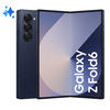 Miniatura prodotto Samsung Galaxy Z Fold6 Smartphone AI, 512GB, RAM 12GB, Display 6,3"/7,6" Dynamic AMOLED 2X, Navy