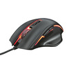 Miniatura prodotto GXT 168 Haze