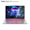 Miniatura prodotto Yoga Slim 7i Notebook 14" Intel Core Ultra 7 Serie 2 32GB 1TB
