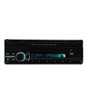 Miniatura prodotto AUTORADIO DAB FM 200W CON MONITOR 7" WIRELESS USB SD AUX-IN TREVI MDV 6380 DAB