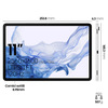 Miniatura prodotto Samsung Galaxy Tab S8 Tablet Android 11 Pollici 5G RAM 8 GB 128 GB Tablet Android 12 Silver [Versione italiana] 2022