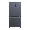 Miniatura prodotto Cube 90 Serie 5 HCR5919ENMB frigorifero 4 porte Libera installazione 528 L E Nero