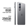 Miniatura prodotto OnePlus Nord CE4 Lite Smartphone, Doppia fotocamera 50+2MP, Selfie 16MP, Display 6.67” 120HZ AMOLED FHD+, 5110mAh, RAM 8GB(Esp4GB/6GB/8GB)+ROM 256GB(Esp2TB), [Versione Italia], Super Silver