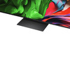 Miniatura prodotto QNED evo AI 75'' Serie QNED87 75QNED87A6B, MiniLED 4K, Dimming Pro, Dolby Vision, SMART TV 2025