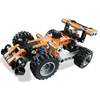 Miniatura prodotto Mini Carro attrezzi