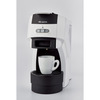Miniatura prodotto 1301 - Macchina da Caffè in polvere e cialde ESE - Caffè Lungo, Corto - Griglia regolabile tazza grande e piccola - Autospegnimento - 1100 Watt