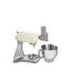 Miniatura prodotto Accessori SMSG01