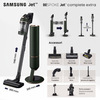Miniatura prodotto Aspirapolvere senza filo Samsung BESPOKE Jet™ complete extra 210W VS20A95943N