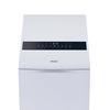 Miniatura prodotto HW90-BPD13386U-S LAVATRICE CARICA ALTO, AUTODOSE, Caricamento dall'alto, 9 kg, 62 cm, Classe A