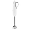 Miniatura prodotto Smeg Frullatore Immersione con Accessori 50's Style – Bianco LUCIDO – HBF03WHEU