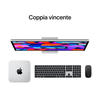 Miniatura prodotto Studio Display - Vetro standard - Sostegno a inclinazione regolabile