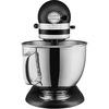 Miniatura prodotto 5KSM125EBM