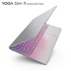 Miniatura prodotto Yoga Slim 7i Notebook 14" Intel Core Ultra 7 Serie 2 32GB 1TB