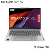 Miniatura prodotto IdeaPad Slim 5x Notebook 14" Snapdragon X Plus 16GB 512GB