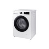 Miniatura prodotto Lavatrice Samsung Crystal Clean 11 Kg WW11DG5B25AEET