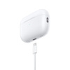 Miniatura prodotto AirPods Pro (seconda generazione) con custodia di ricarica MagSafe (USB-C)