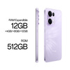 Miniatura prodotto OPPO Reno13 Pro 5G AI Smartphone, Tripla fotocamera 50+50+8MP, Selfie 50MP, Display 6.83” 120HZ AMOLED FHD+, 5800mAh, RAM 12GB(Esp4GB/8GB/12GB)+ROM 512GB, [Versione Italia], Plume Purple