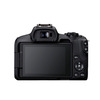 Miniatura prodotto EOS R50, Black + RF-S 18-45mm F4.5-6.3 IS STM Kit