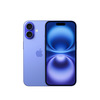 Miniatura prodotto iPhone 16 512GB Blu oltremare
