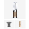 Miniatura prodotto Purifier Hot+Cool HP2 De-Nox