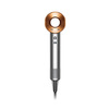 Miniatura prodotto Asciugacapelli Dyson Supersonic