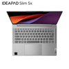Miniatura prodotto IdeaPad Slim 5x Notebook 14" Snapdragon X Plus 16GB 512GB