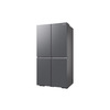 Miniatura prodotto Frigorifero 4 Porte Samsung RF7000 649L RF59C70TES9