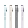 Miniatura prodotto iPad Air 11'' Wi-Fi + Cellular 1TB Blu
