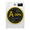 Miniatura prodotto Lavatrice a libera installazione Whirlpool - W8 99AD SILENCE IT