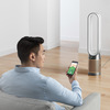 Miniatura prodotto Purificatore ventilatore Dyson Purifier Cool™ Formaldehyde