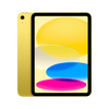 Miniatura prodotto iPad 11'' Wi-Fi + Cellular 512GB Giallo