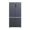 Miniatura prodotto Cube 90 Serie 5 HCR5919ENMB frigorifero 4 porte Libera installazione 528 L E Nero