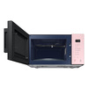 Miniatura prodotto Samsung MG23T5018CPET Forno a Microonde Grill Bespoke Design 23 L 800 W Cipria