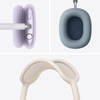 Miniatura prodotto AirPods Max Blu