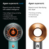 Miniatura prodotto Asciugacapelli Dyson Supersonic Nural (acquamarina/tangerine)
