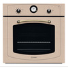 Miniatura prodotto Forno da incasso Indesit IFVR 800 H AV - IFVR 800 H AV